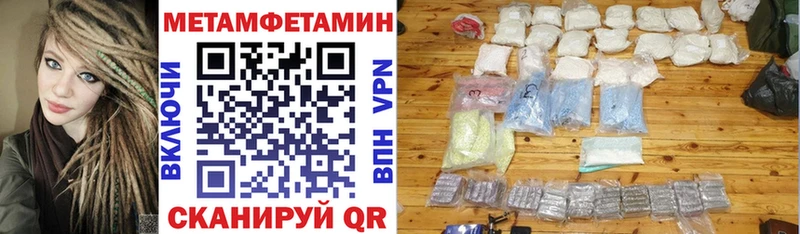 АМФ 97% Шарыпово
