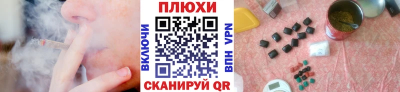 купить наркоту  Шарыпово  Гашиш Ice-O-Lator 