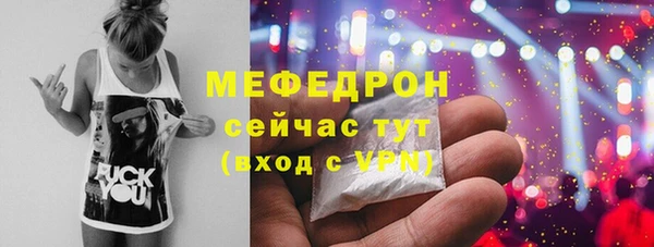 круглые Елабуга
