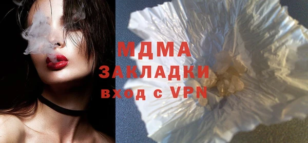 круглые Елабуга