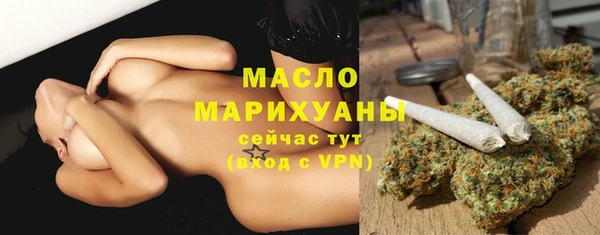 гидра Заволжск