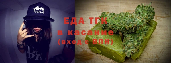 дживик Заводоуковск