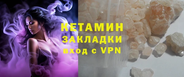mdpv Заволжье