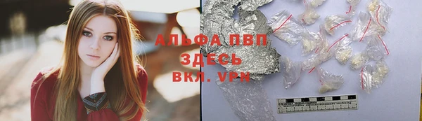 круглые Елабуга