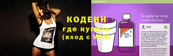 круглые Елабуга