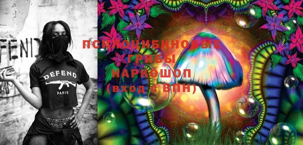 круглые Елабуга