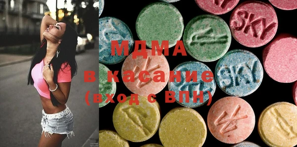 круглые Елабуга