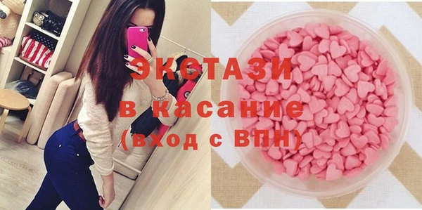 дживик Заводоуковск