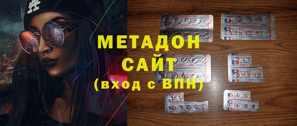 круглые Елабуга