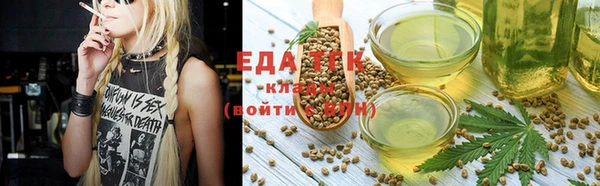 круглые Елабуга