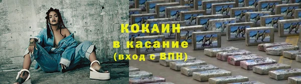 mdpv Заволжье