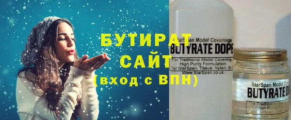 mdpv Заволжье