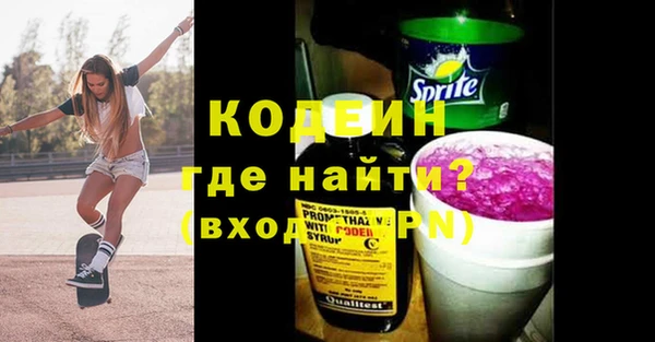 круглые Елабуга