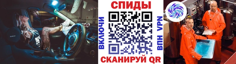 Первитин мет  Шарыпово 