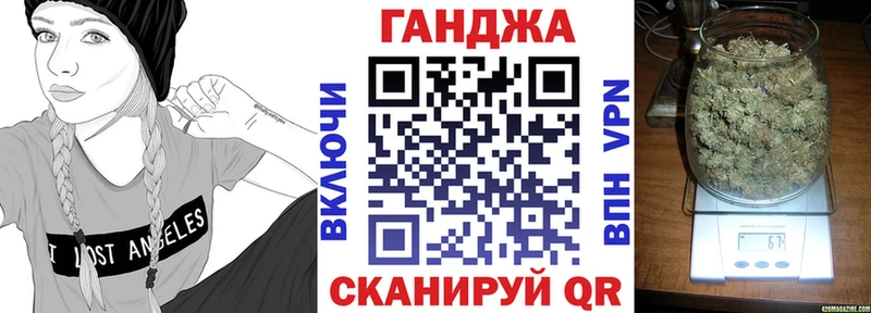 МАРИХУАНА ГИДРОПОН  Шарыпово 