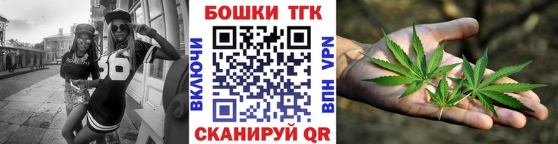 Бошки марихуана тримм Шарыпово